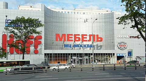 Главный офис