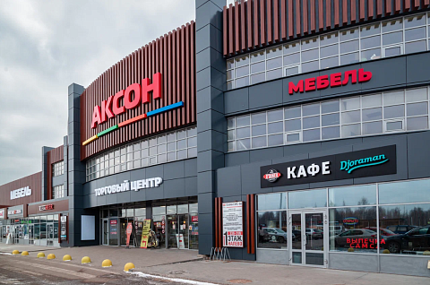 ООО Перспектива